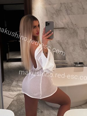 Ира — Макушино